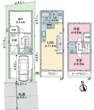 横浜市西区久保町