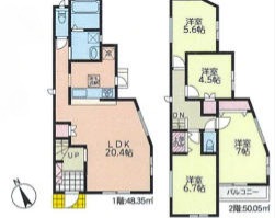 横浜市神奈川区大口仲町