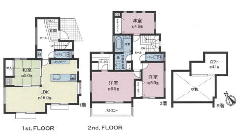 横浜市港北区小机町
