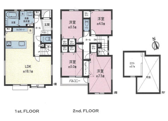 横浜市港北区小机町