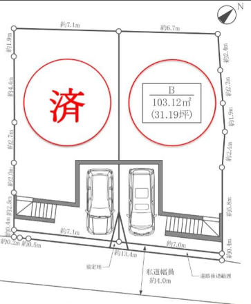 横浜市神奈川区二本榎