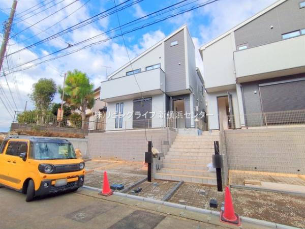 横浜市旭区南希望が丘