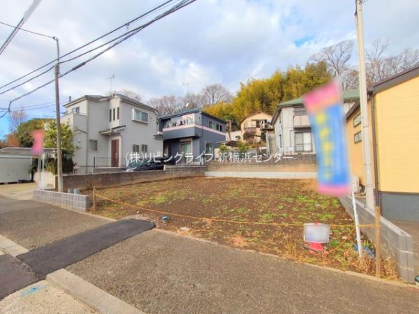 横浜市青葉区鉄町