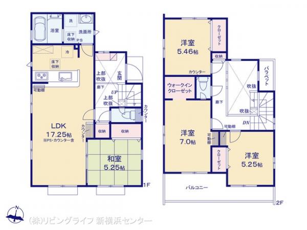 横浜市旭区善部町