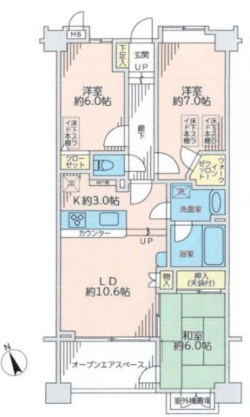 川崎市幸区戸手本町
