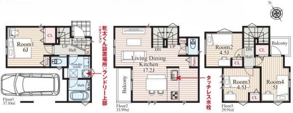横浜市鶴見区下野谷町