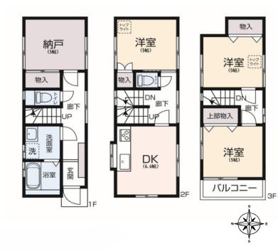 横浜市鶴見区潮田町