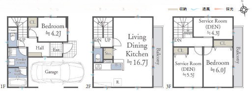 横浜市鶴見区矢向