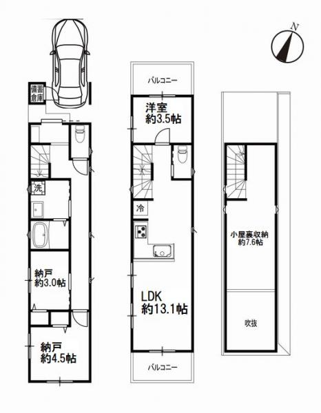 大田区南久が原2