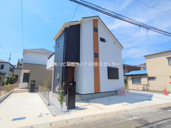 横浜市旭区南希望が丘