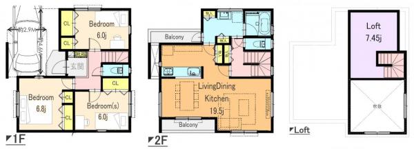 横浜市鶴見区北寺尾7