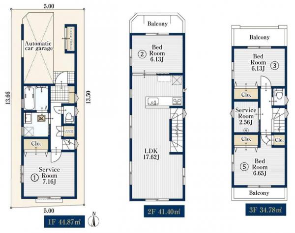 川崎市幸区紺屋町