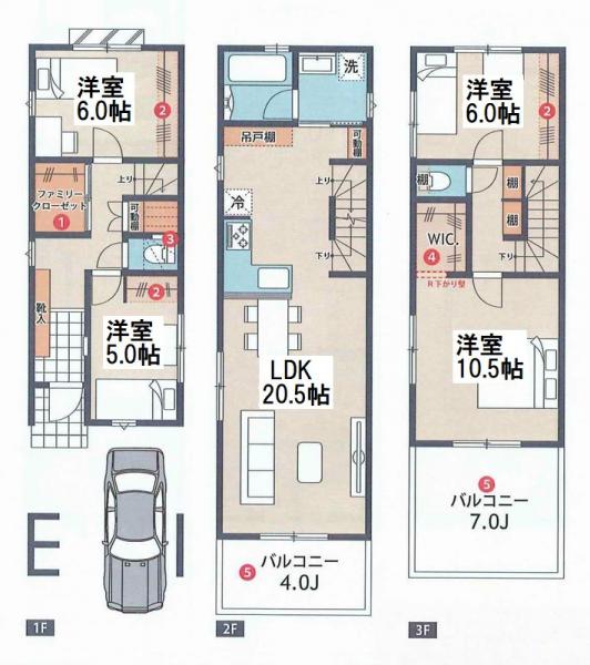 川崎市川崎区渡田新町2