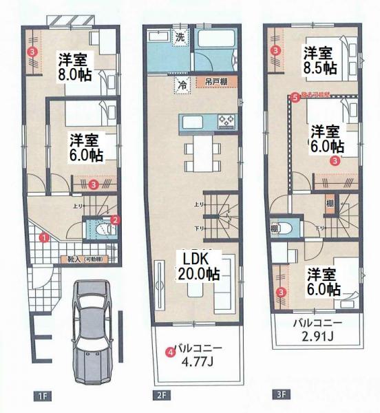 川崎市川崎区渡田新町2