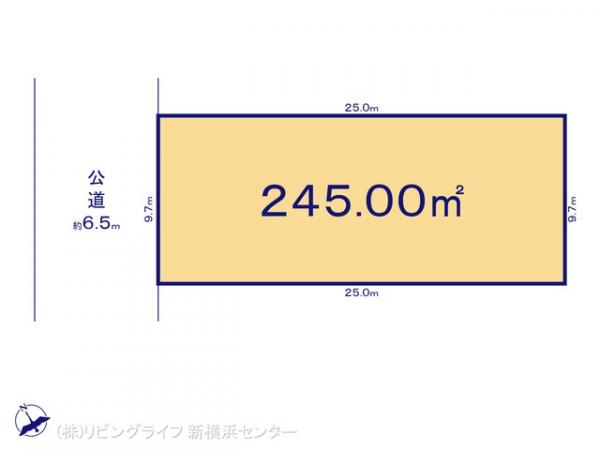 横浜市青葉区荏子田2