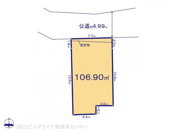 横浜市旭区白根5