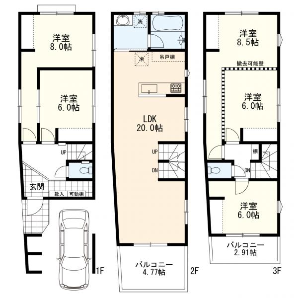 川崎市川崎区渡田新町2