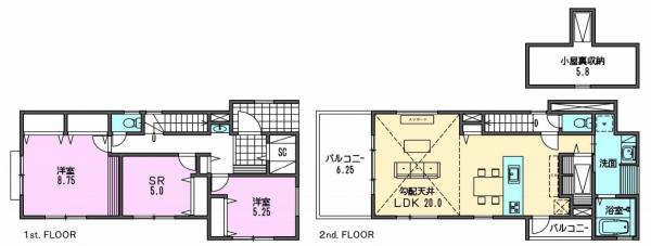 横浜市戸塚区秋葉町