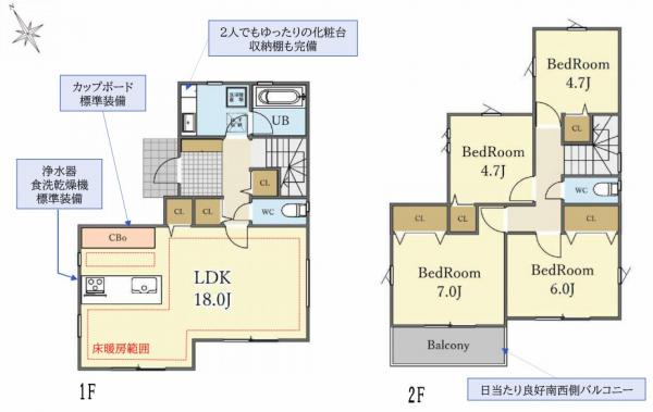 横浜市港南区下永谷