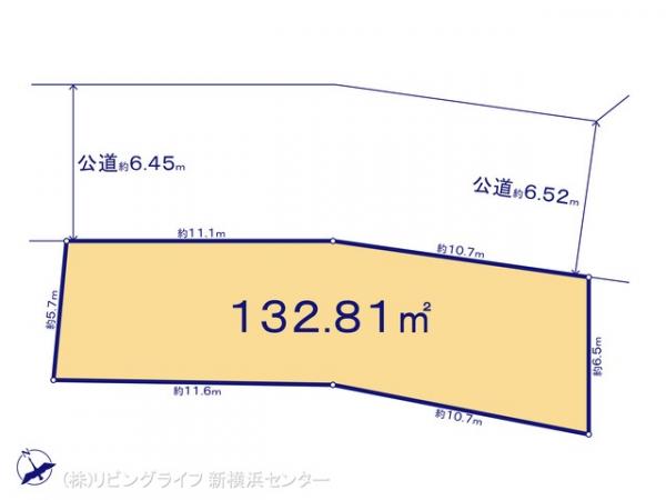 横浜市旭区白根5