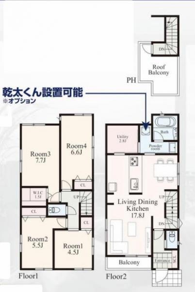 横浜市港北区富士塚