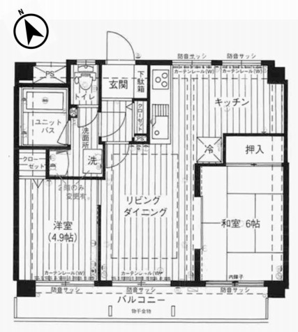 横浜市神奈川区新町