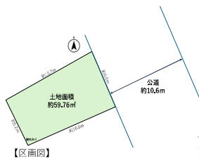 川崎市幸区古川町