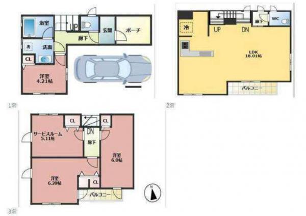 川崎市中原区西加瀬