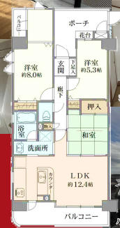 横浜市西区浅間町