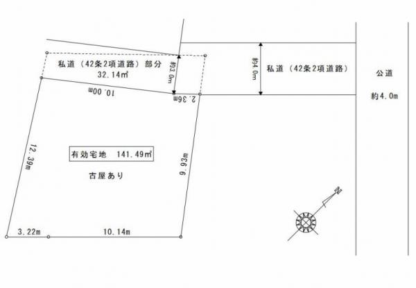 横浜市港北区篠原西町