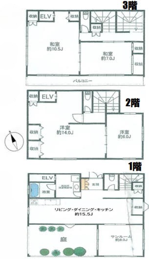 横浜市西区西戸部町