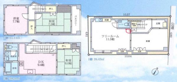 横浜市西区中央