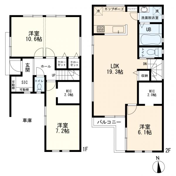 横浜市戸塚区上矢部町