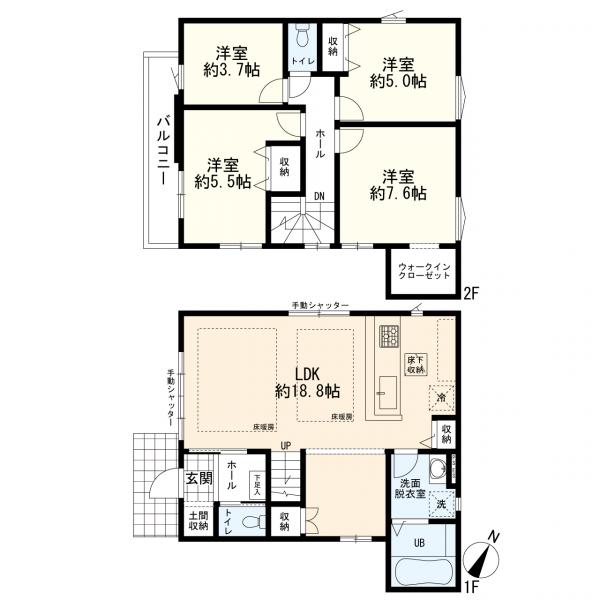 世田谷区喜多見9