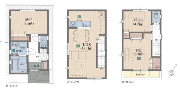 横浜市南区六ツ川1丁目