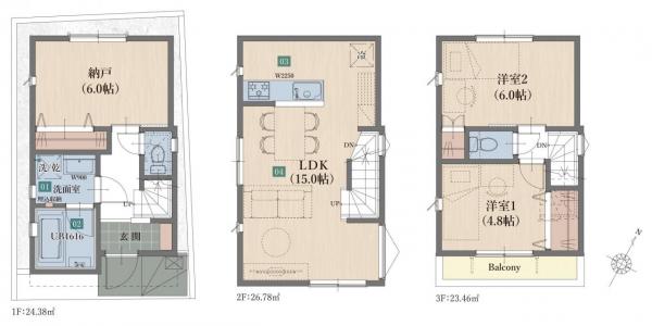 横浜市南区六ツ川1丁目