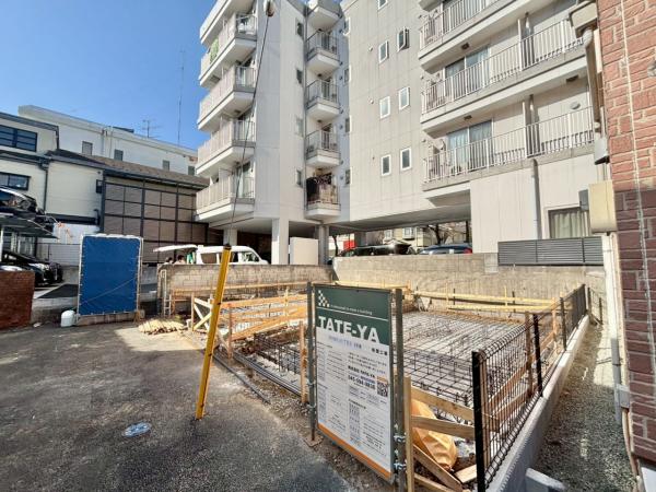 横浜市南区六ツ川1丁目