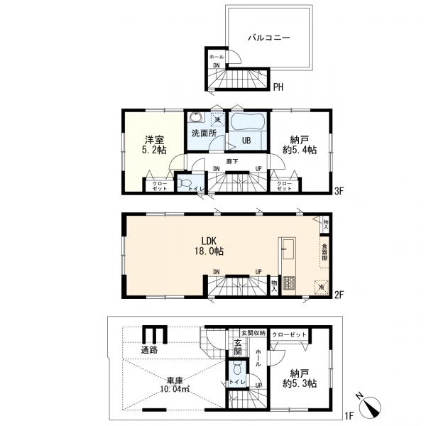 川崎市川崎区大島3