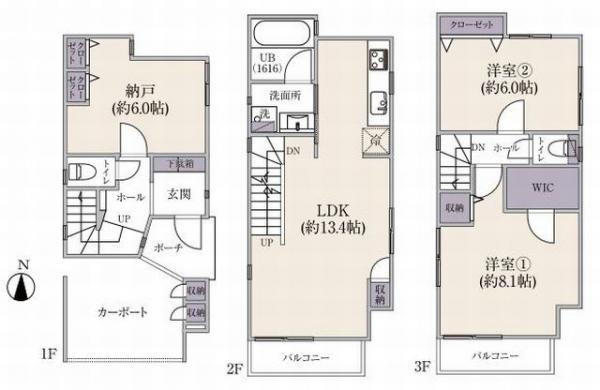 横浜市港北区日吉7