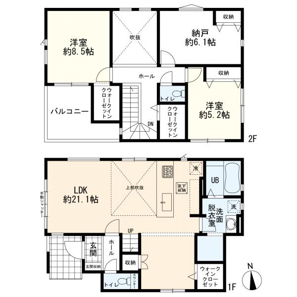 横浜市戸塚区俣野町