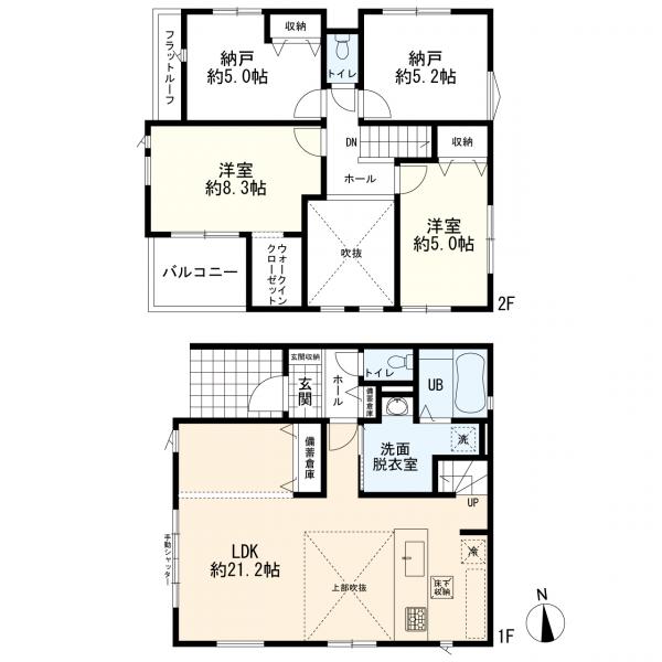 横浜市戸塚区俣野町