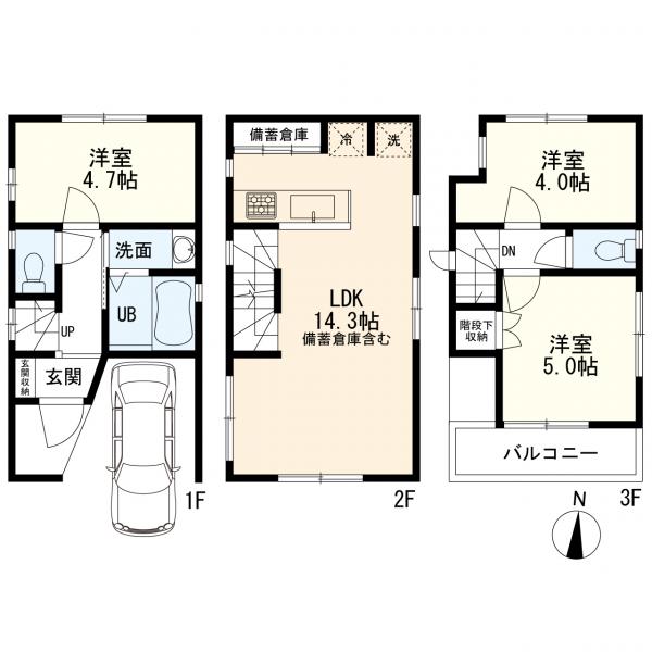 川崎市幸区戸手