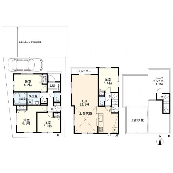 川崎市幸区戸手1