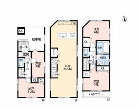 横浜市神奈川区三ツ沢上町