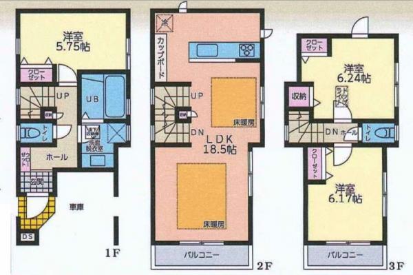 横浜市港北区大倉山