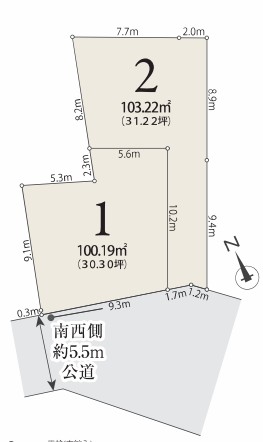 横浜市港北区日吉本町