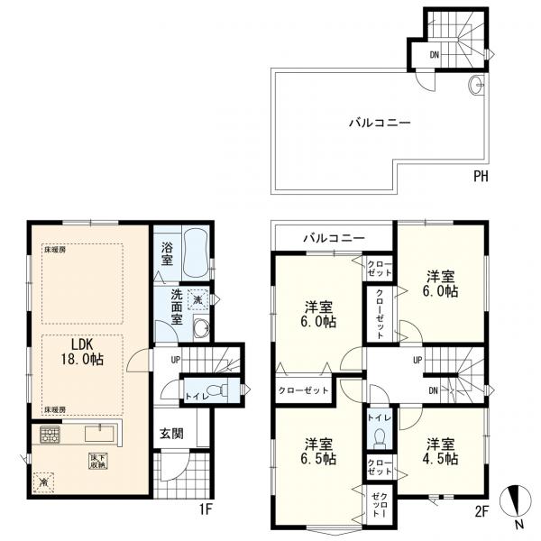 横浜市港北区高田町