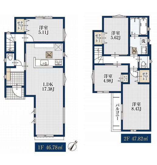 横浜市南区永田東