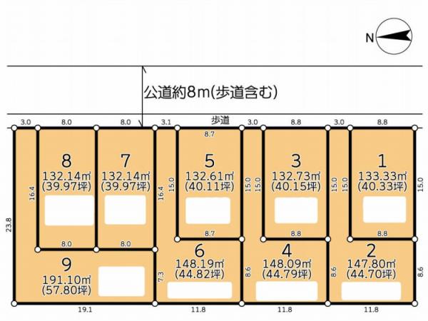 横浜市鶴見区下末吉