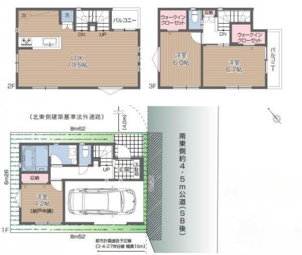 横浜市鶴見区生麦